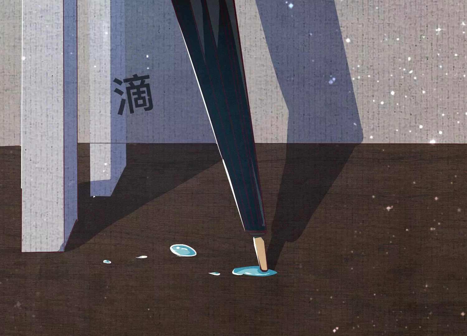 第 67 页