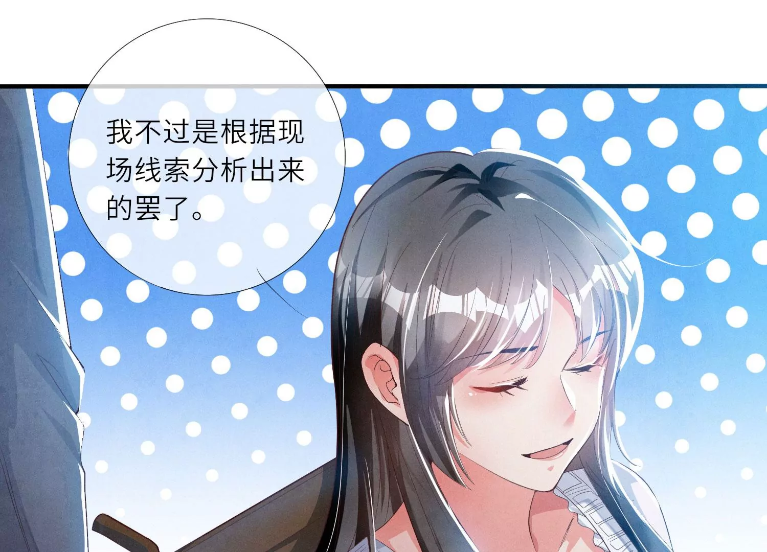 第 104 页