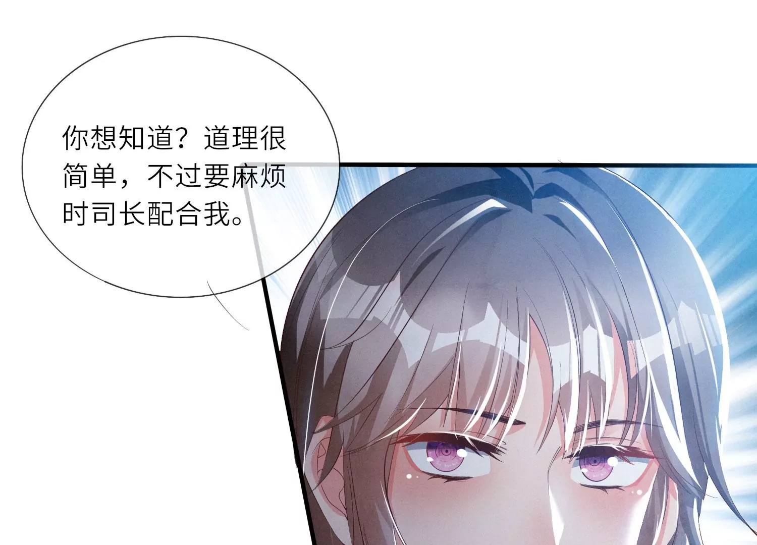 第 107 页