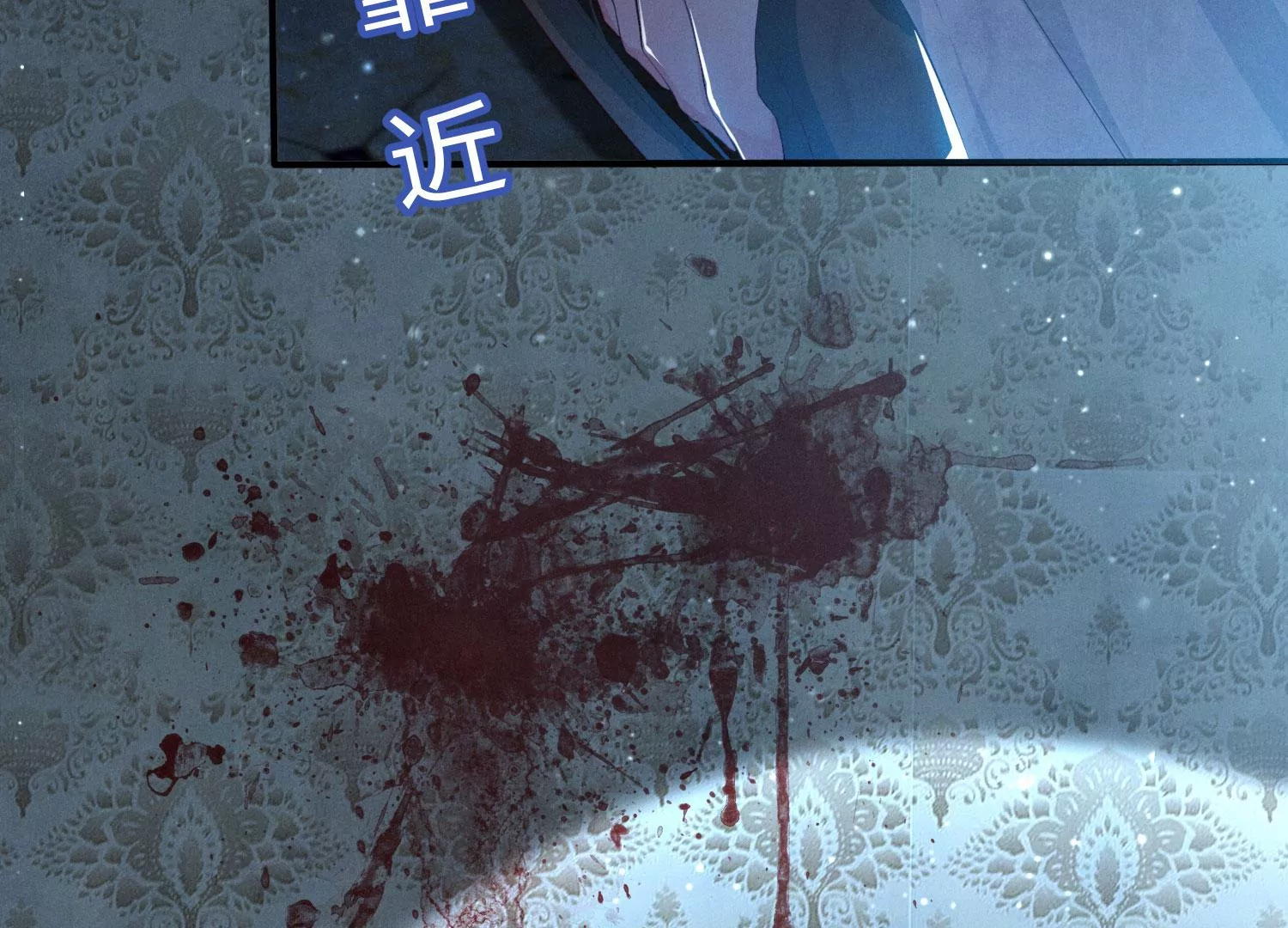 第 114 页