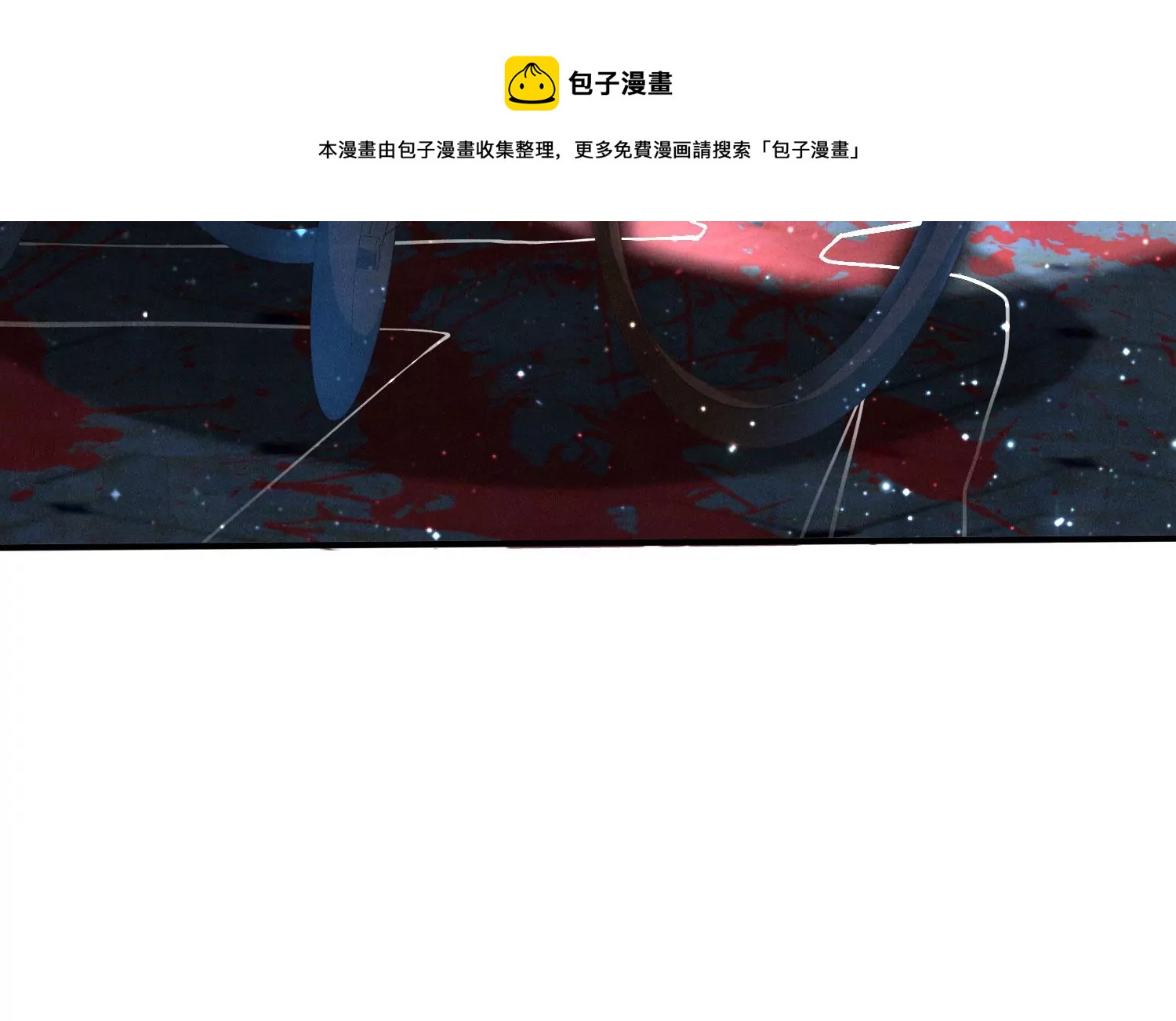 第 117 页