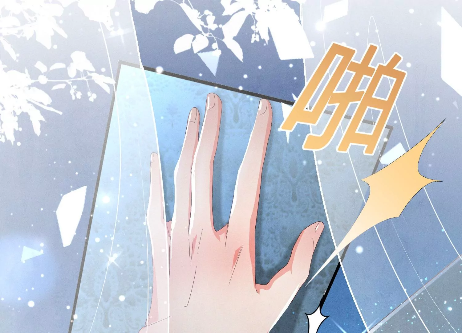 第 118 页