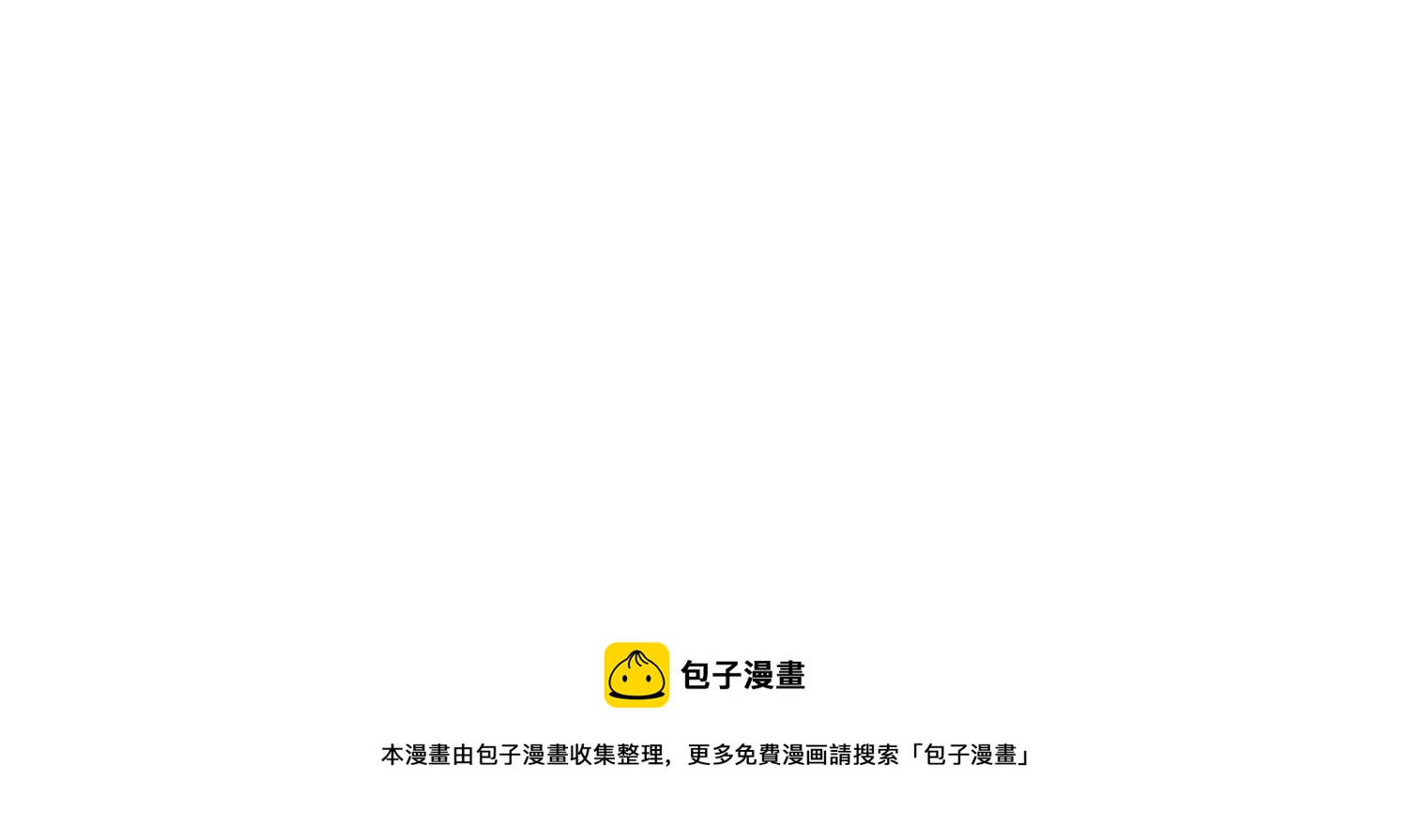 第 123 页