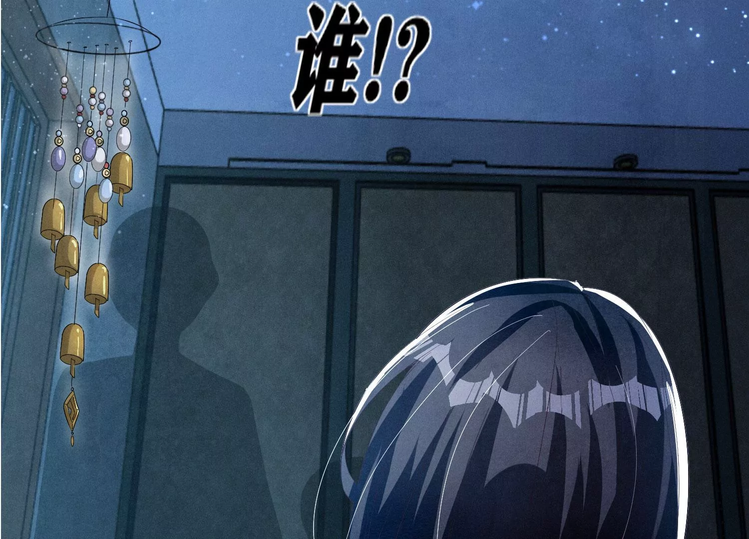 第 44 页