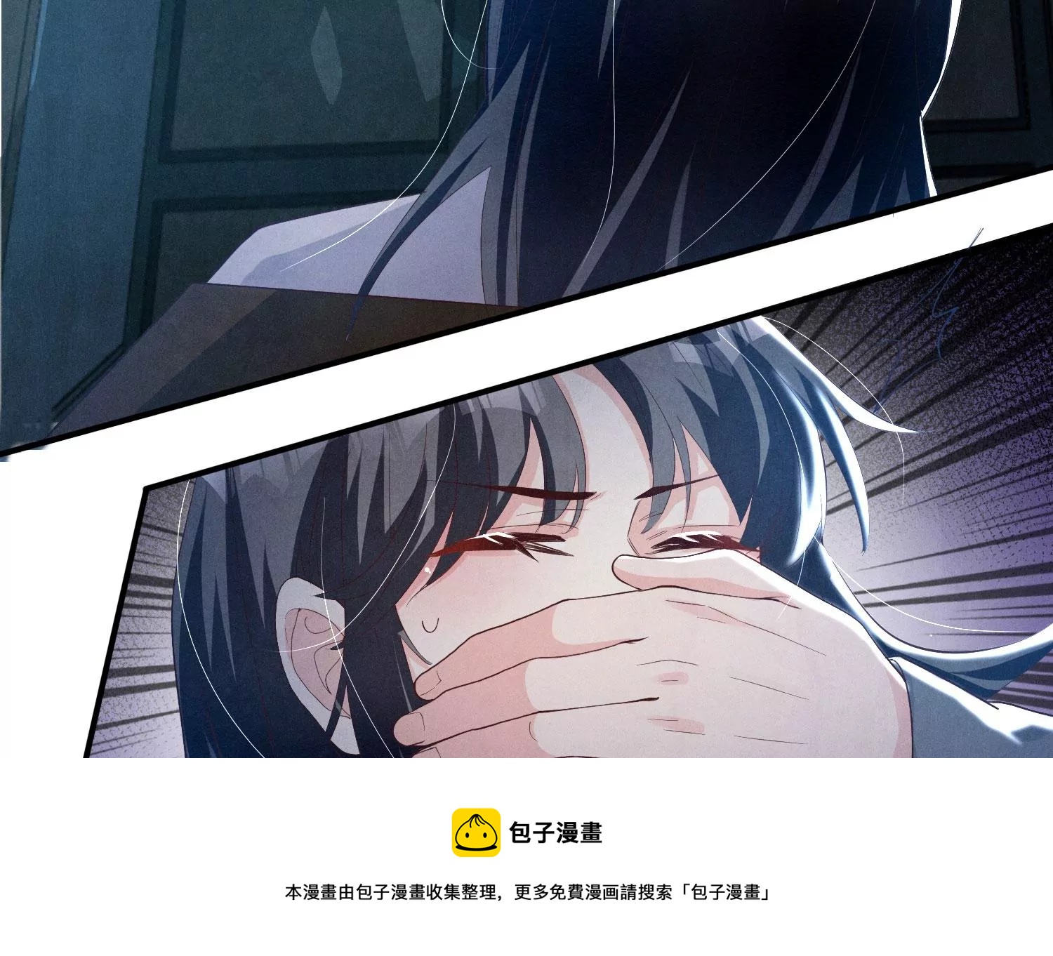 第 45 页