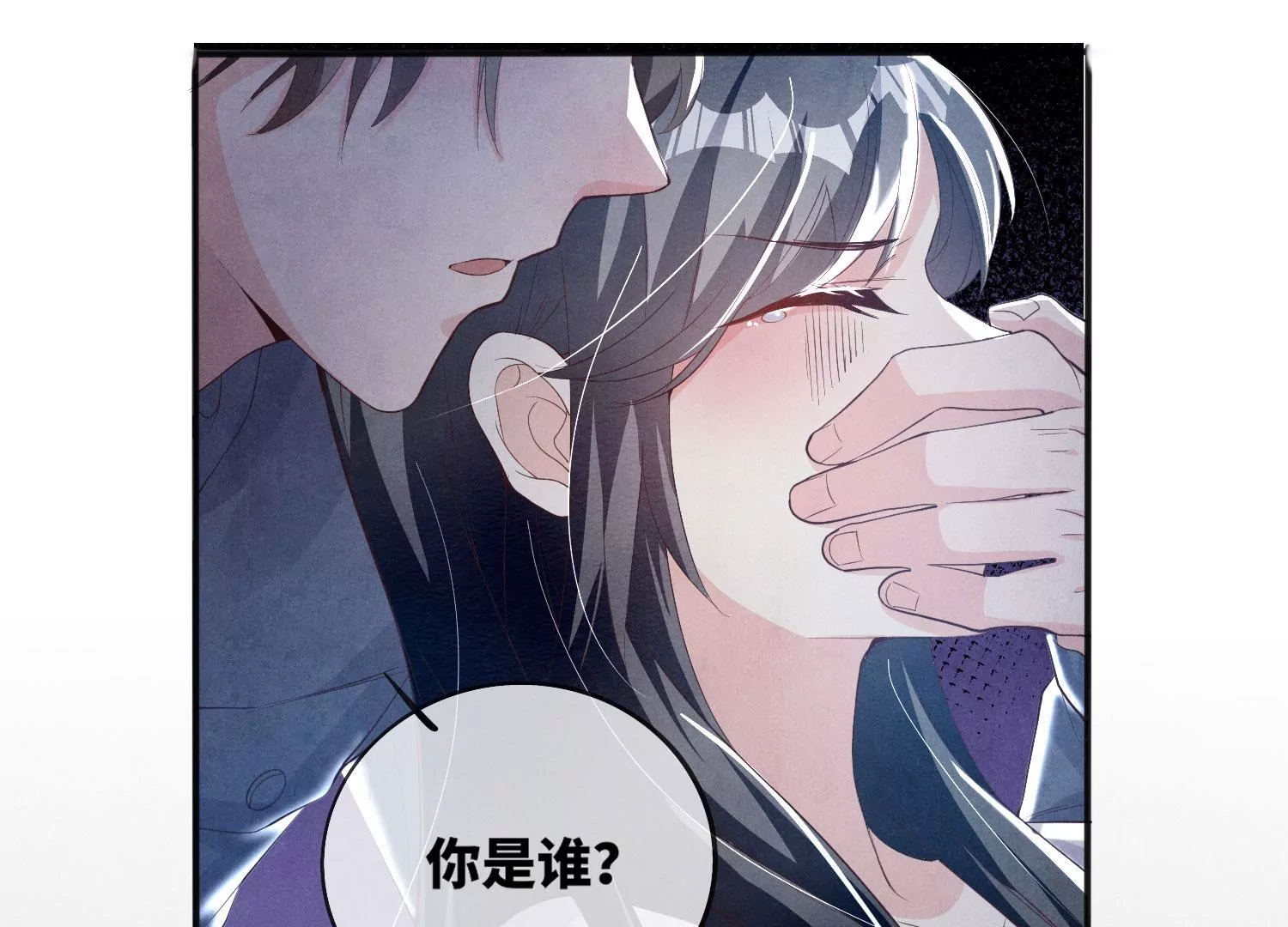 第 51 页