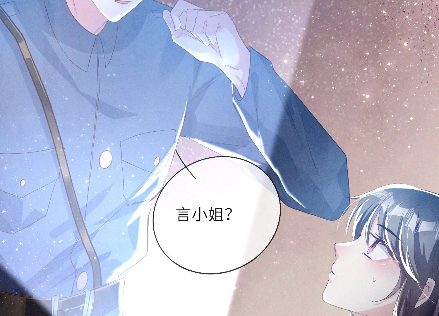 第 59 页