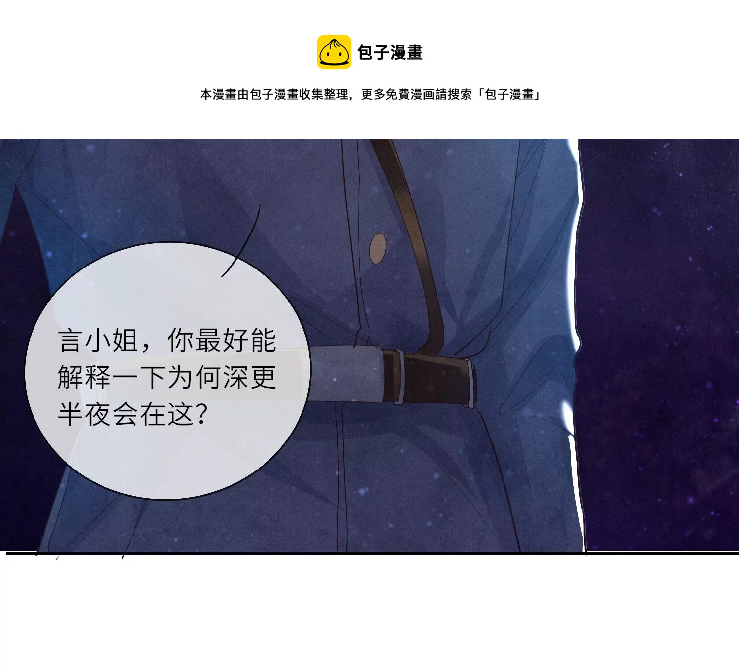 第 65 页