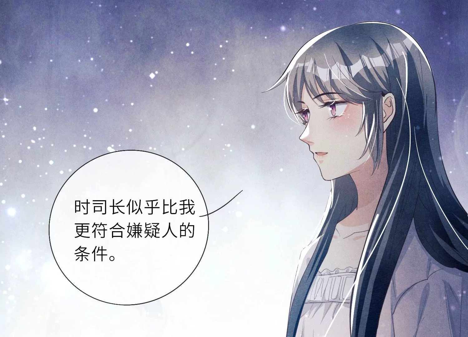 第 72 页