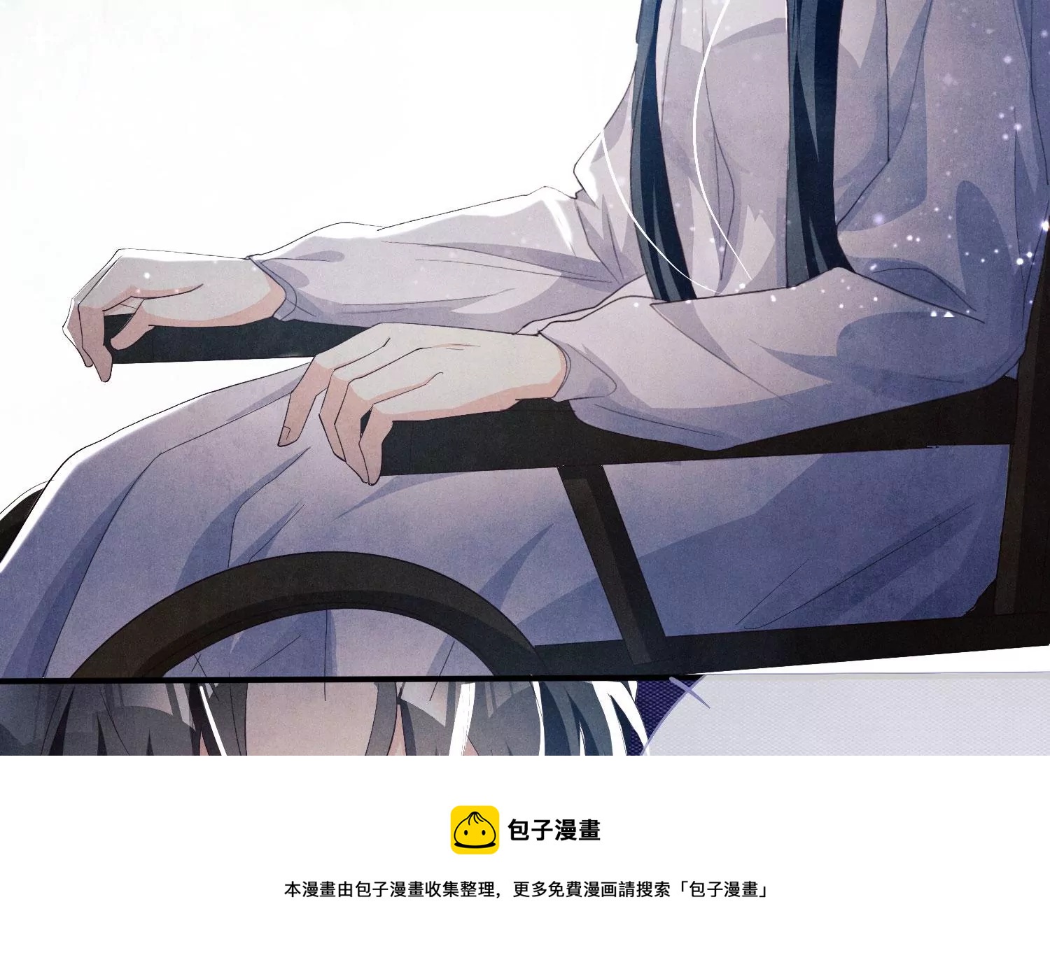 第 73 页