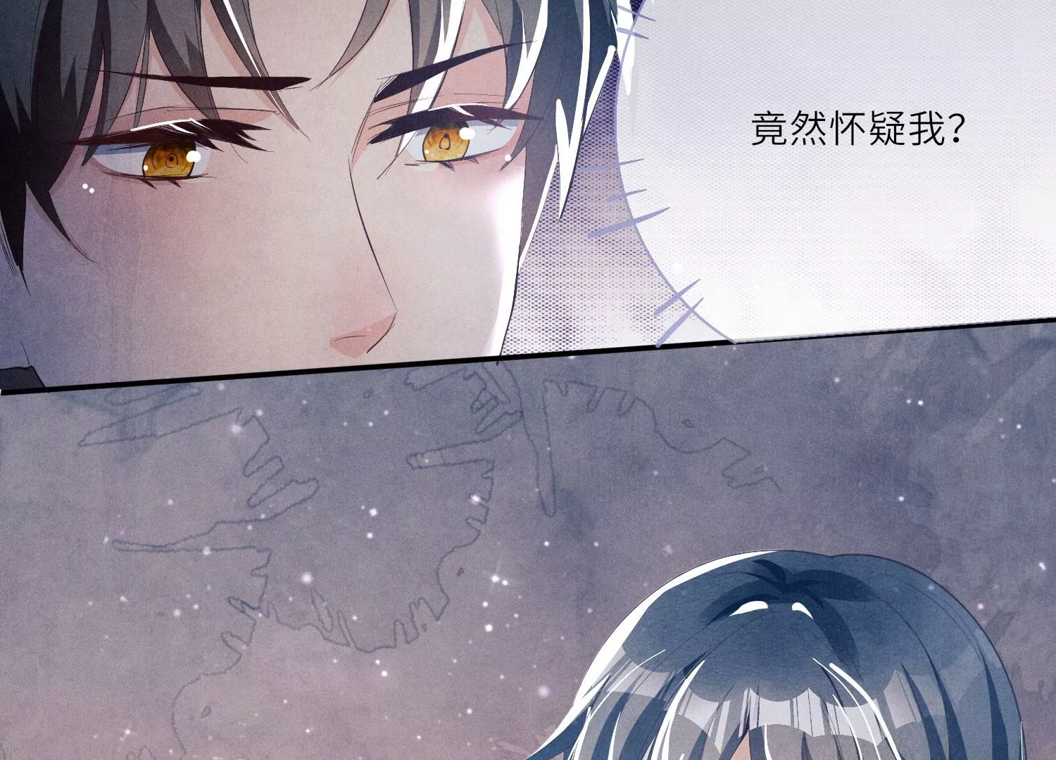 第 74 页