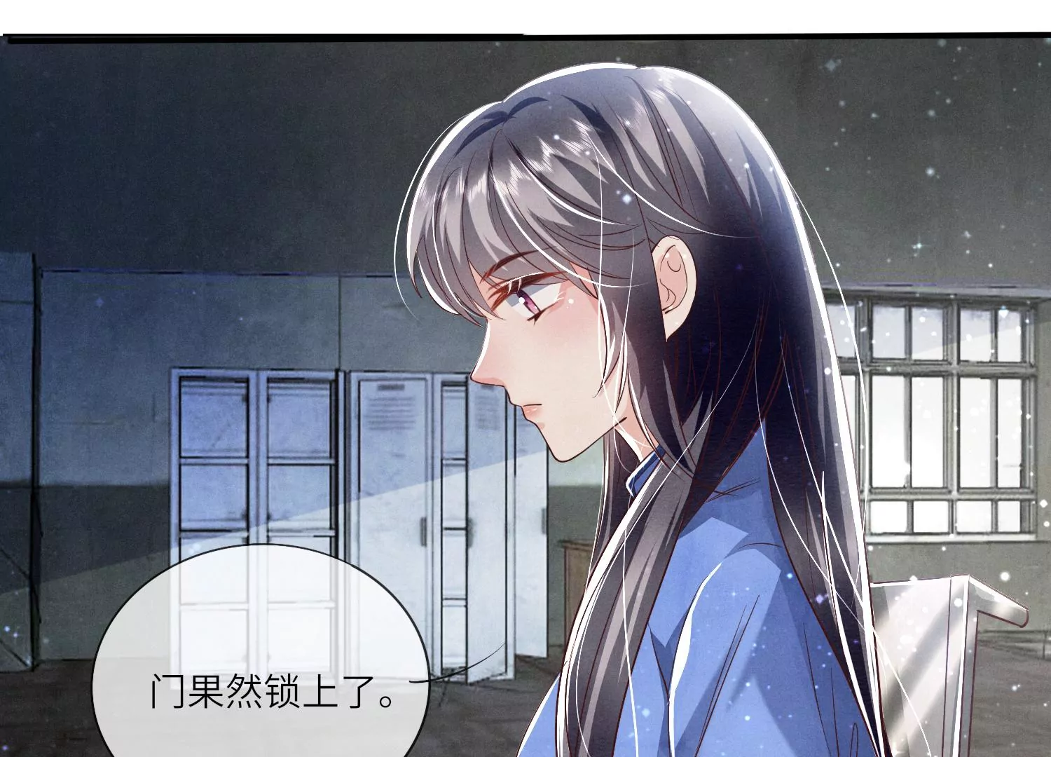 第 40 页