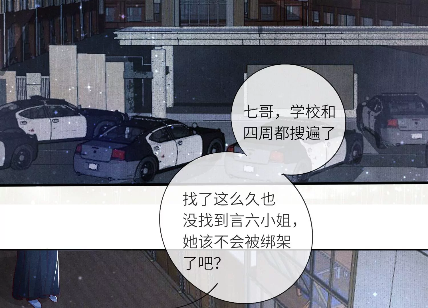 第 65 页