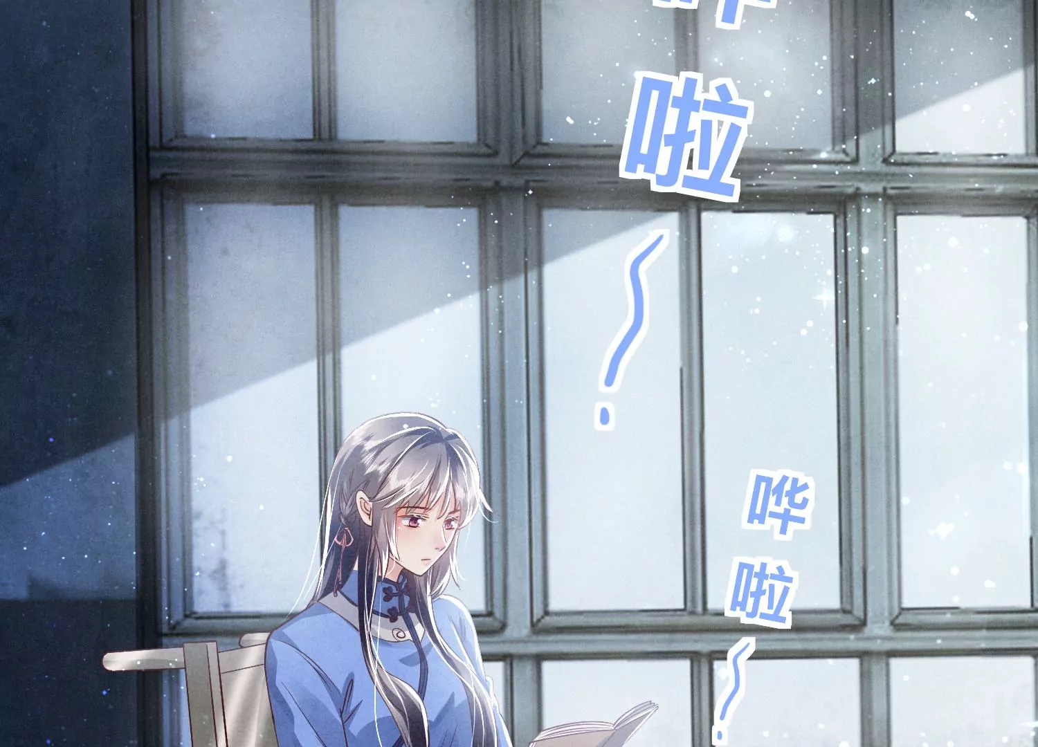 第 34 页