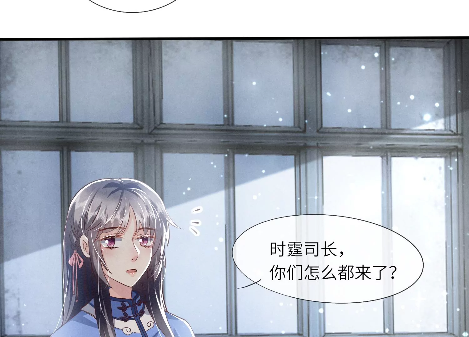 第 38 页