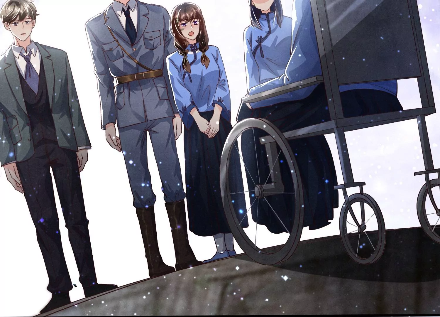 第 20 页