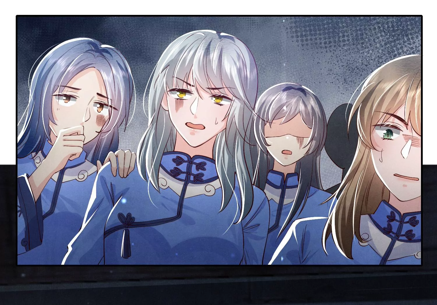 第 26 页