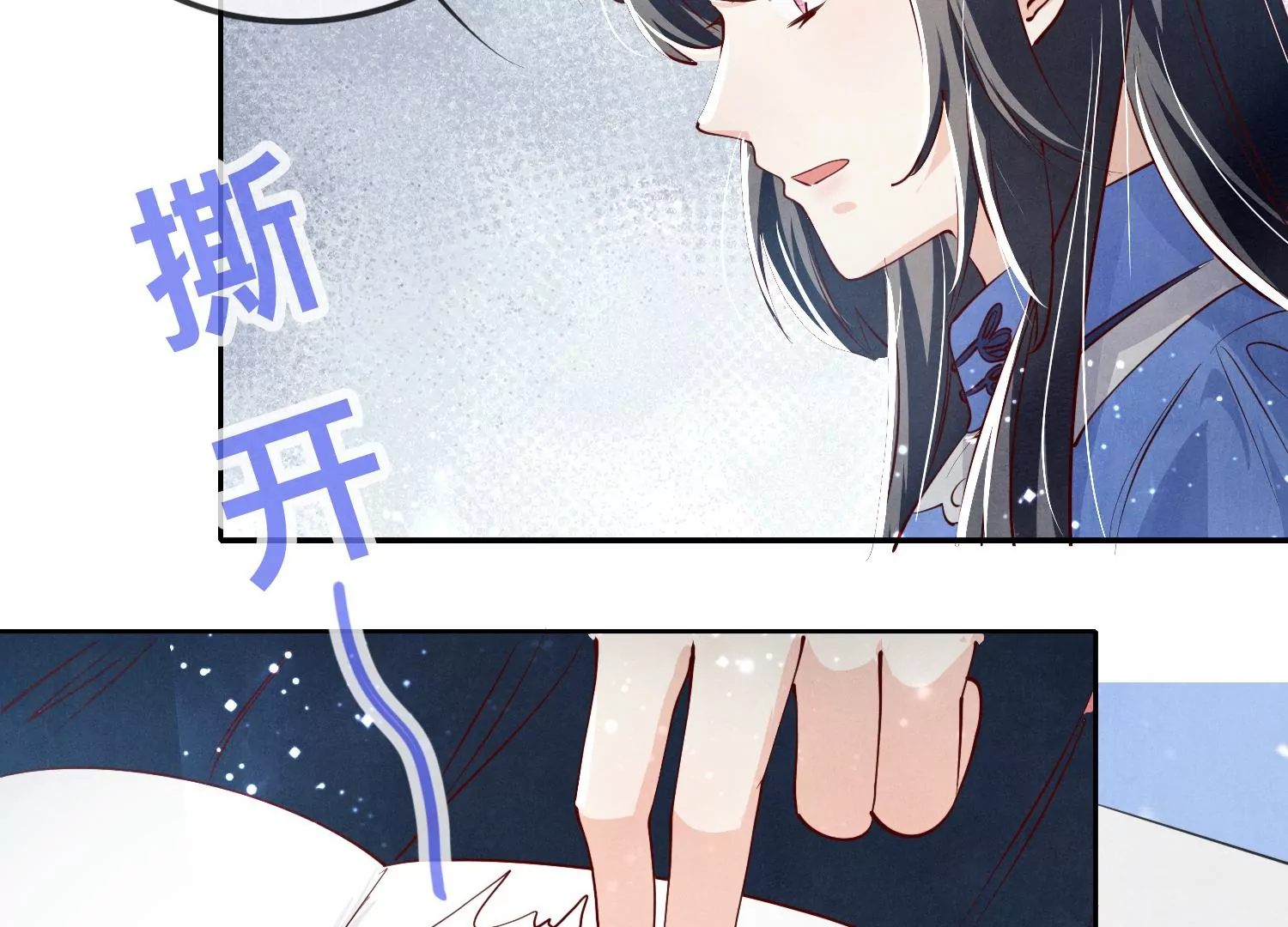 第 45 页
