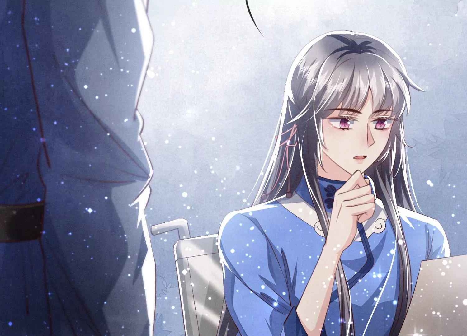 第 93 页