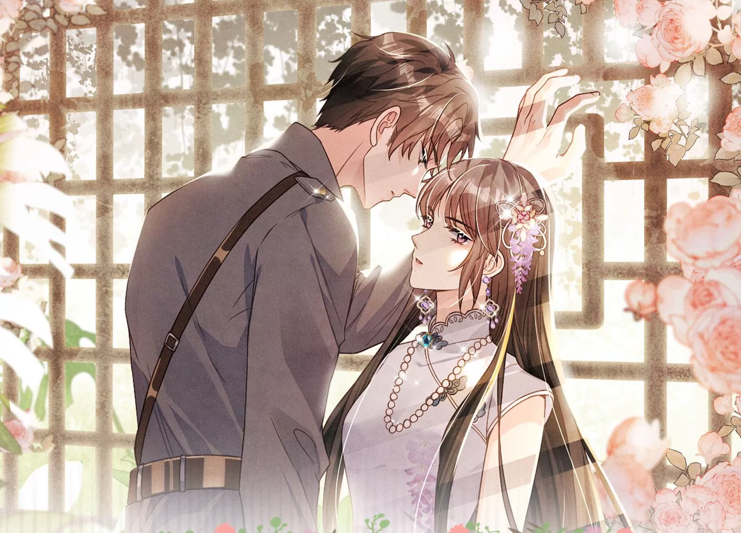 第 99 页