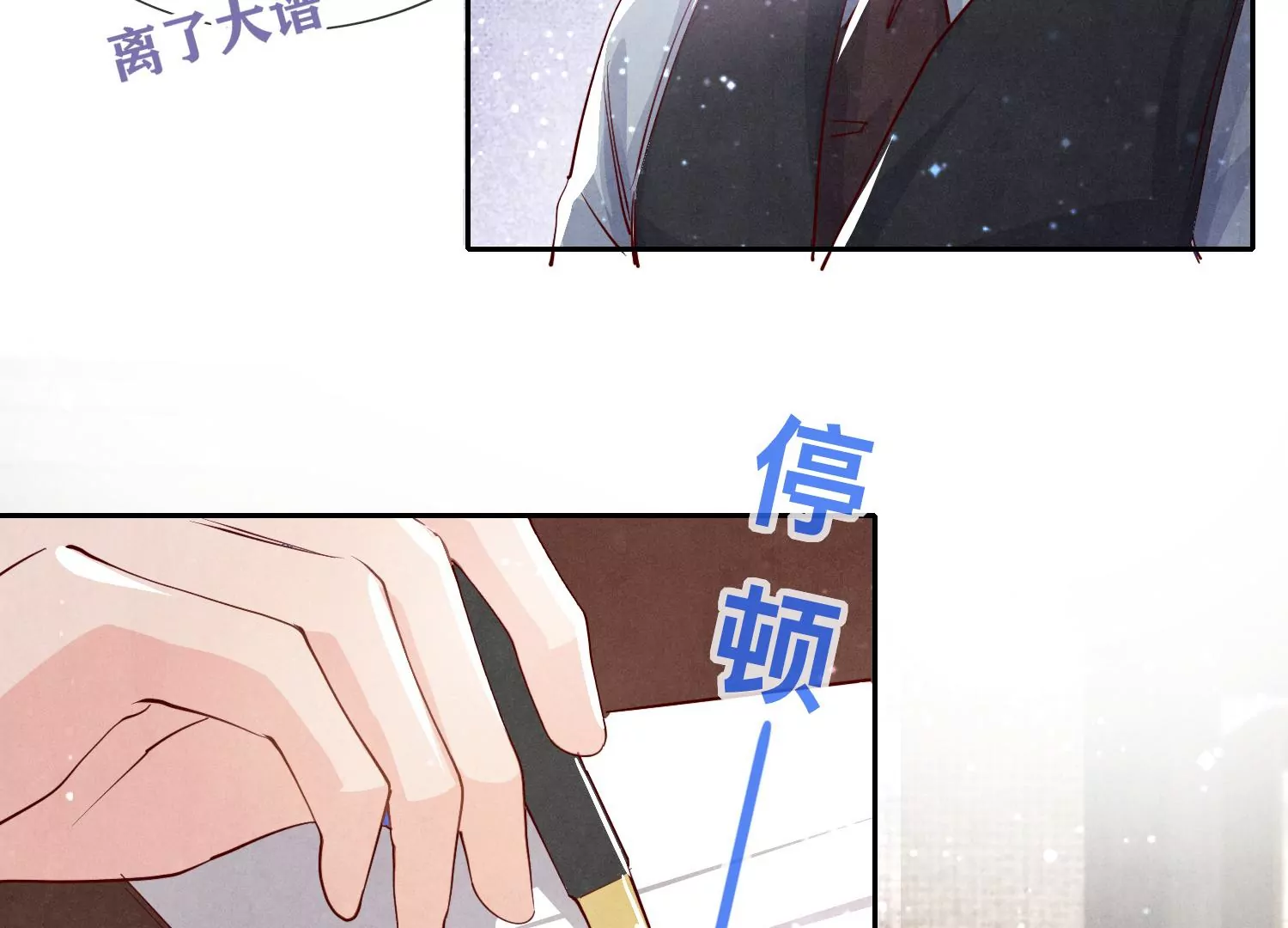 第 42 页