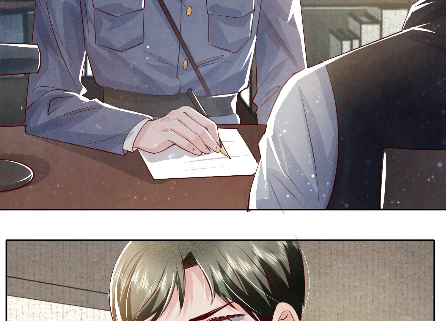 第 45 页