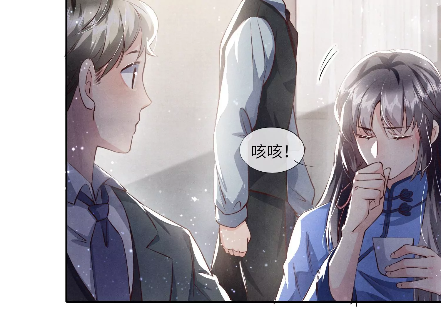 第 58 页