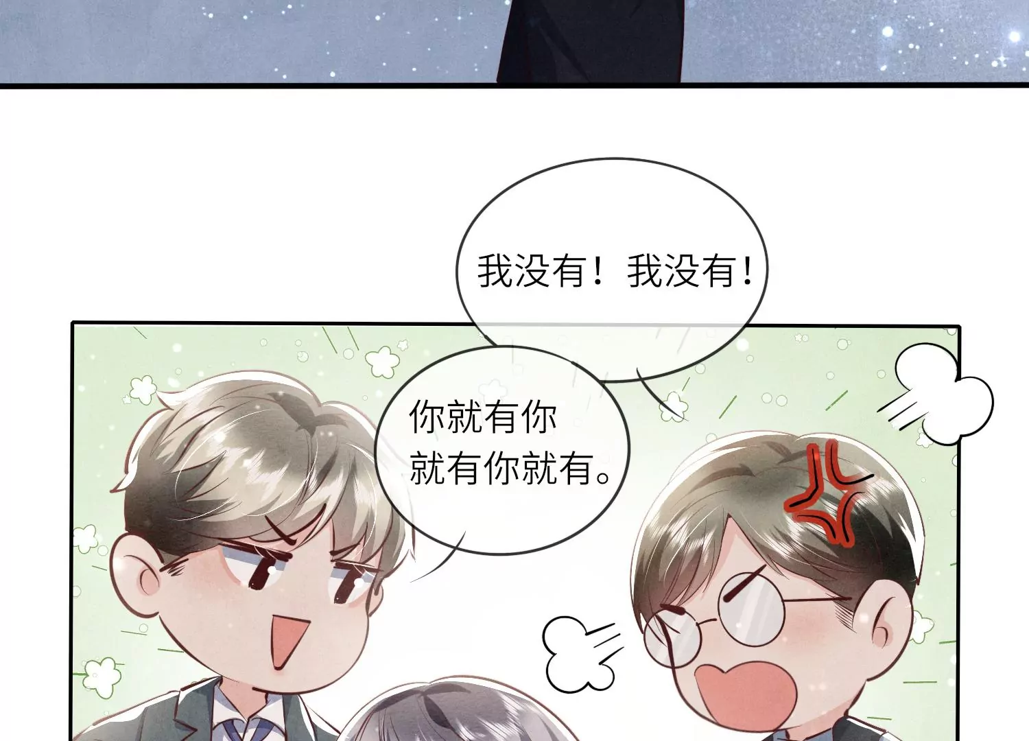 第 62 页