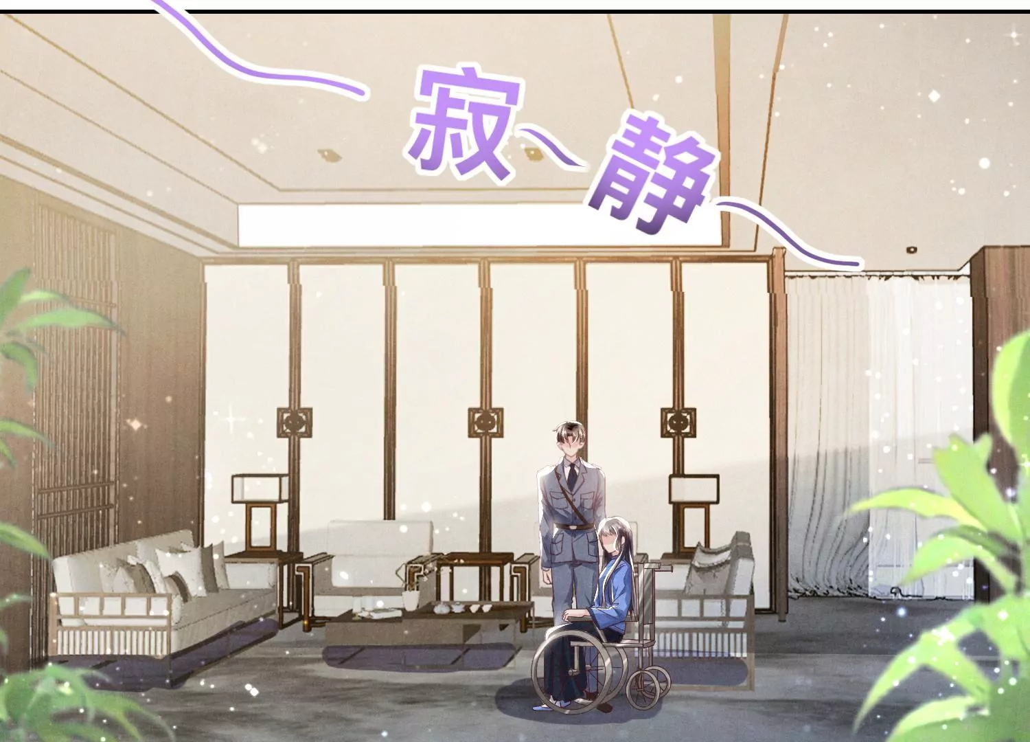 第 82 页
