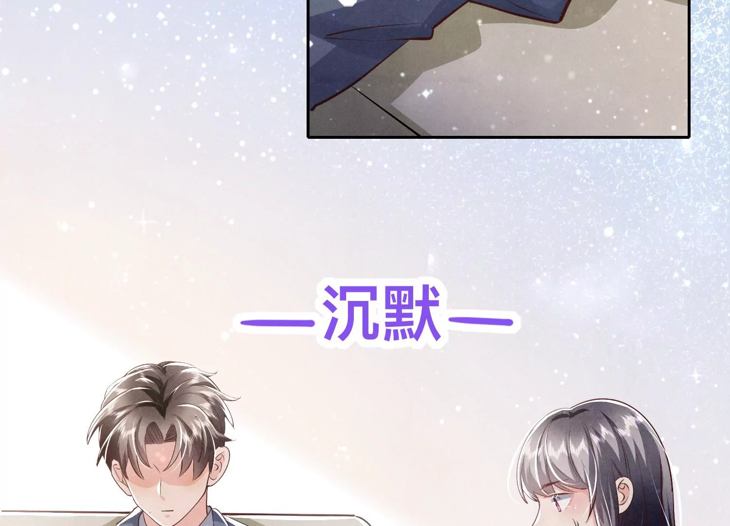 第 86 页
