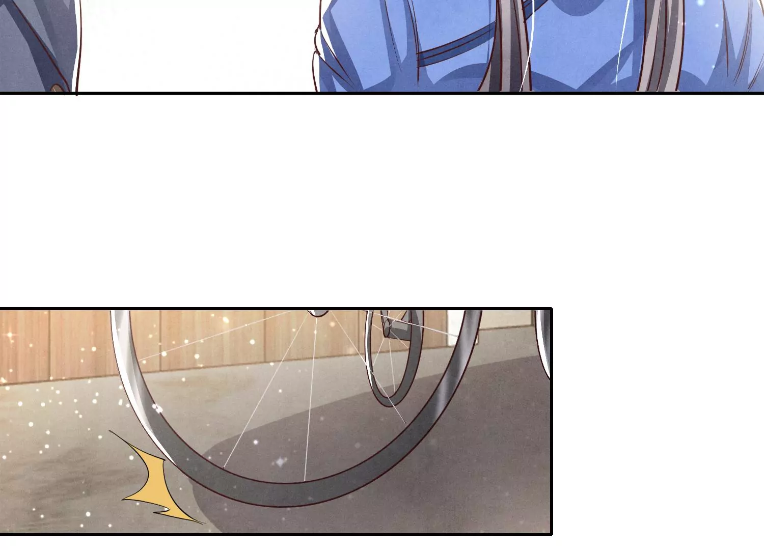 第 90 页