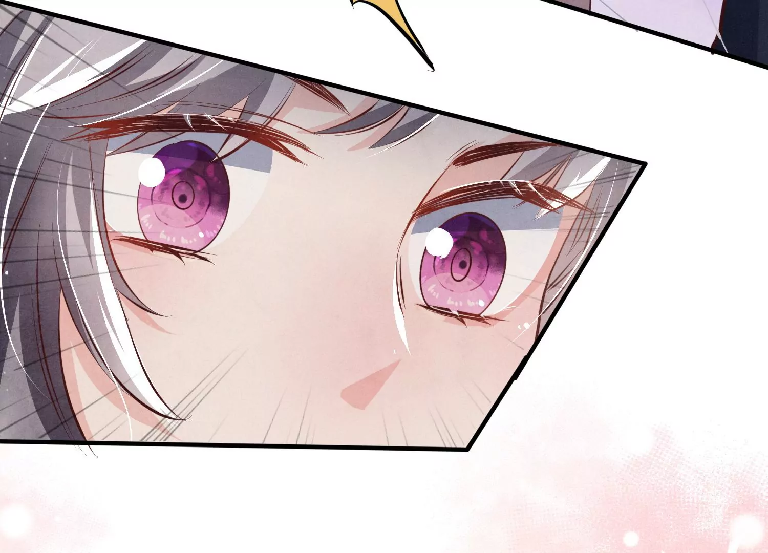 第 94 页
