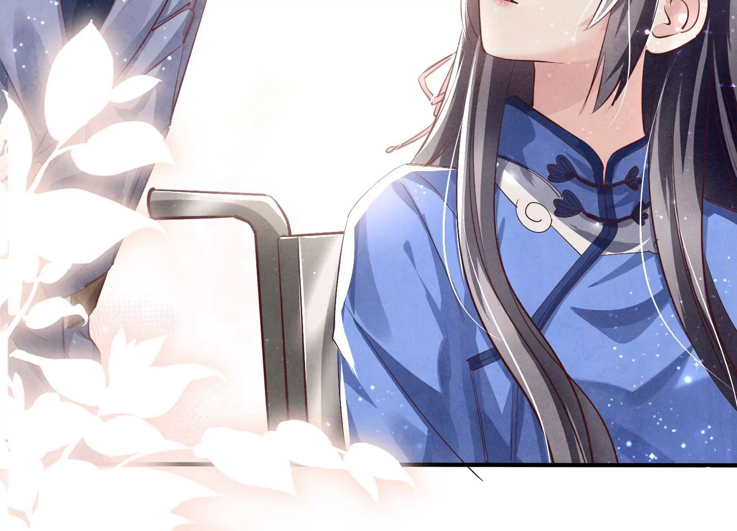 第 97 页