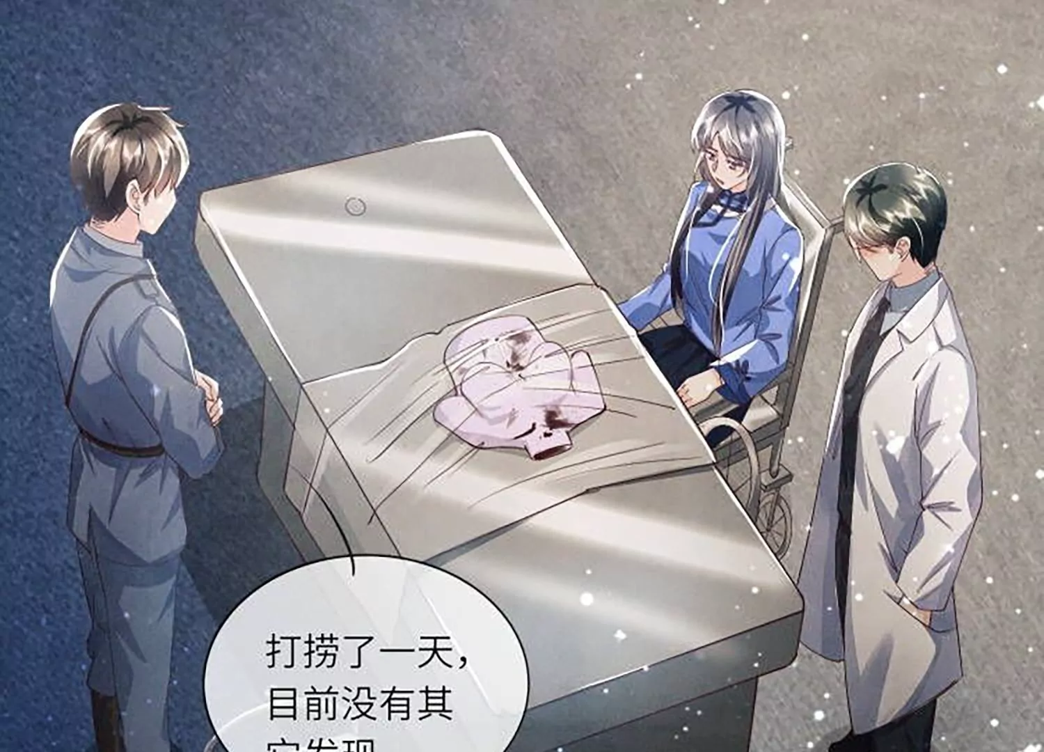 第 32 页