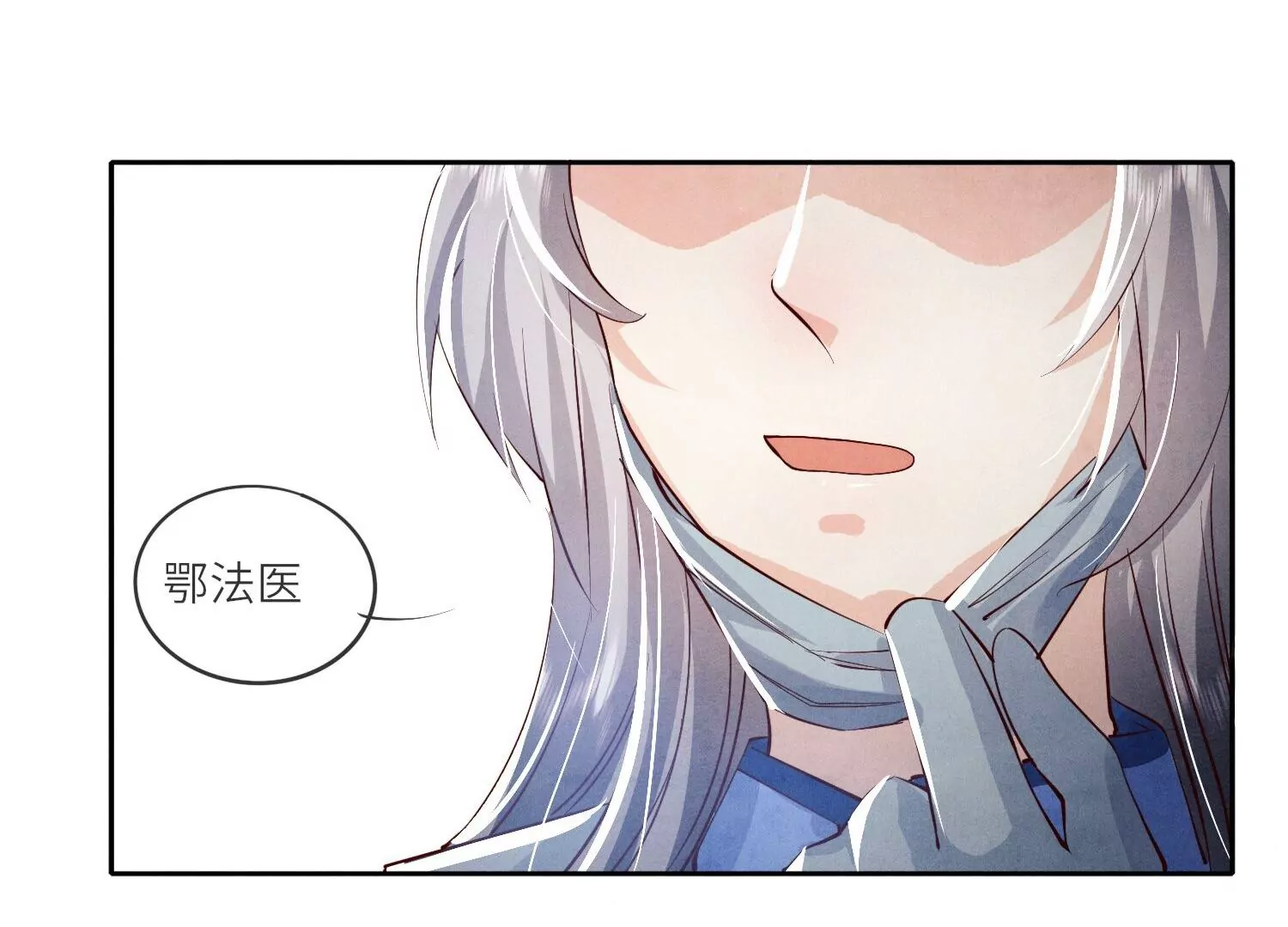 第 46 页