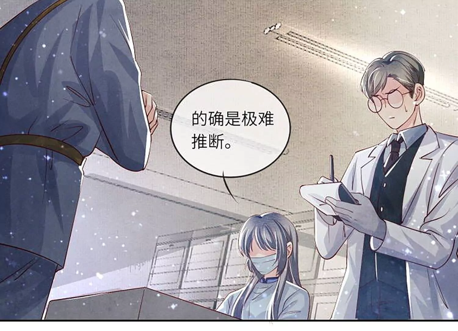 第 58 页