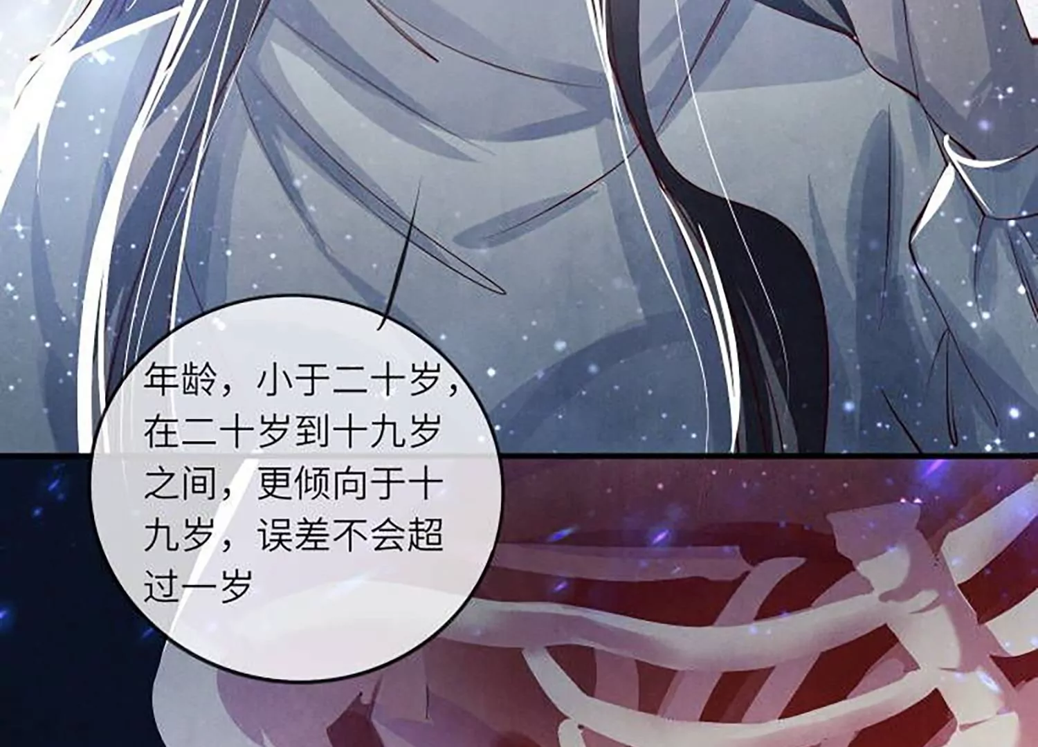 第 65 页