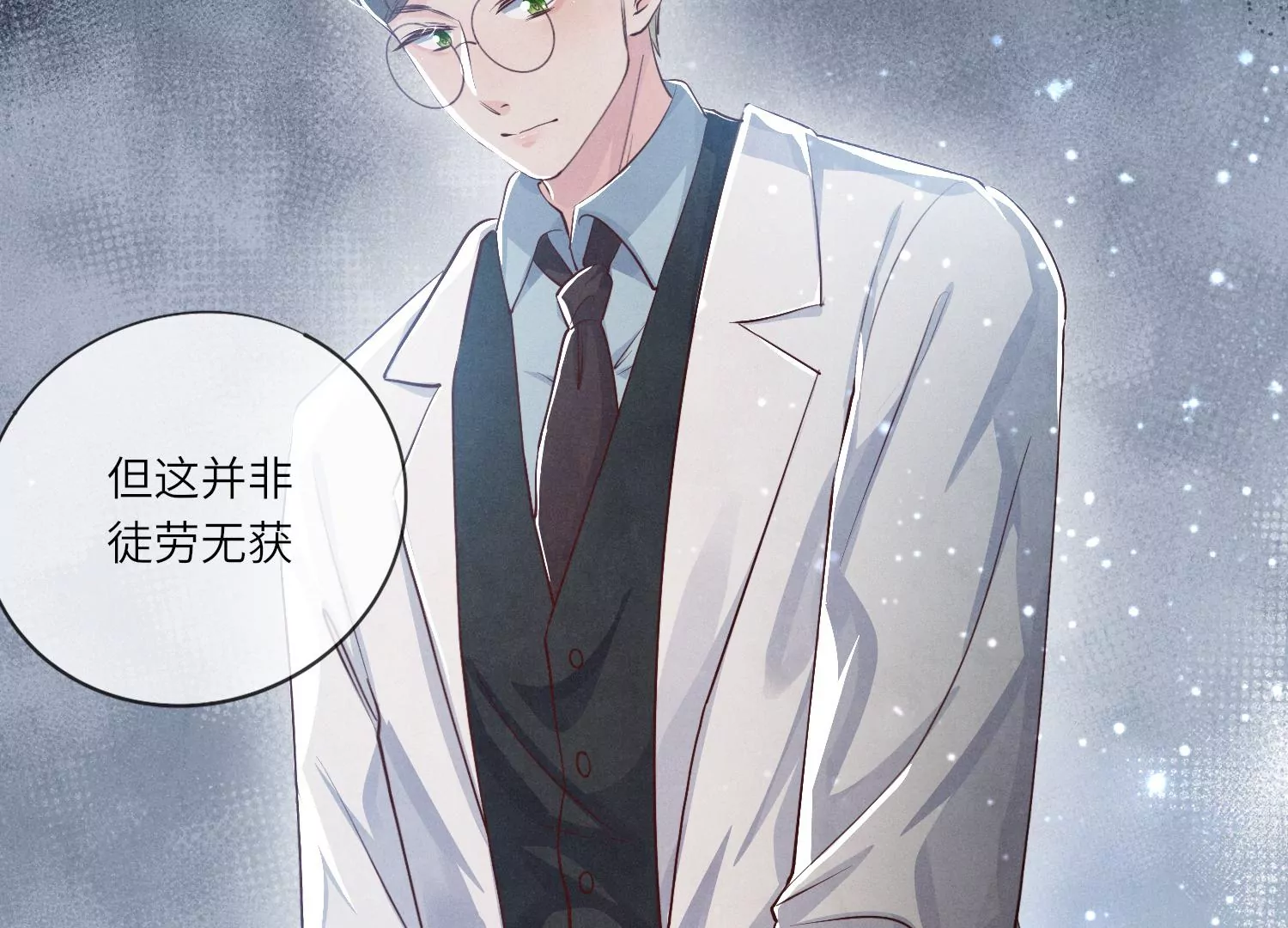 第 55 页