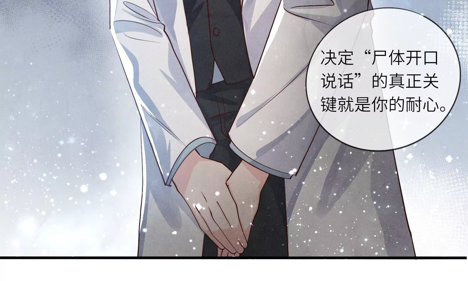 第 56 页