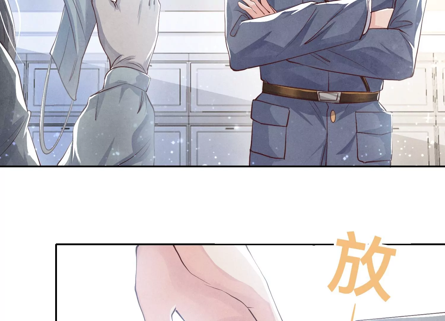 第 58 页