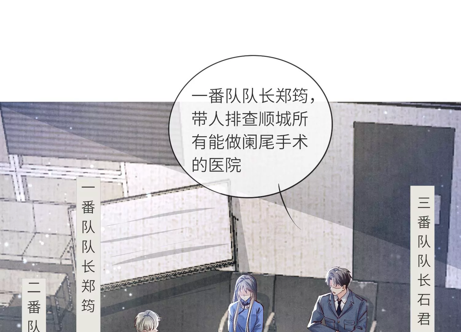 第 65 页