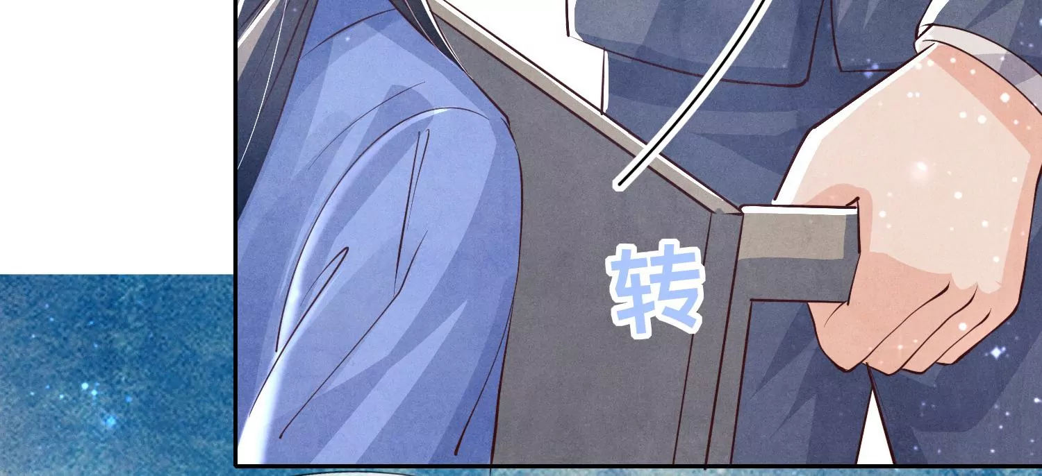 第 87 页