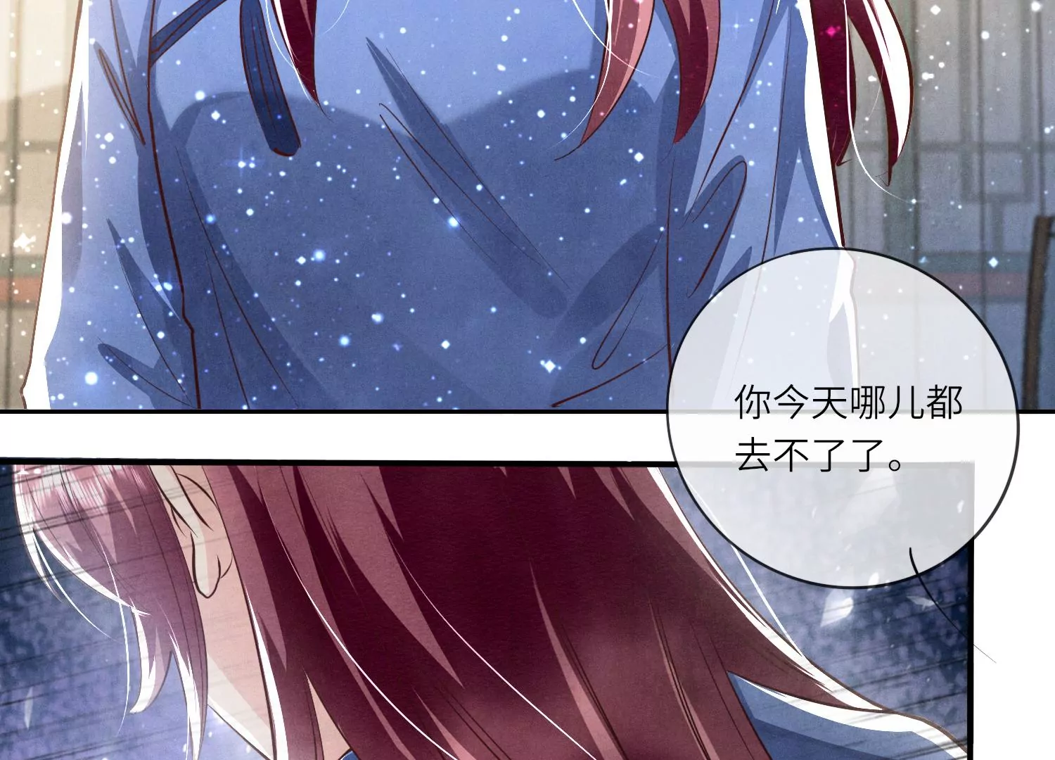 第 107 页