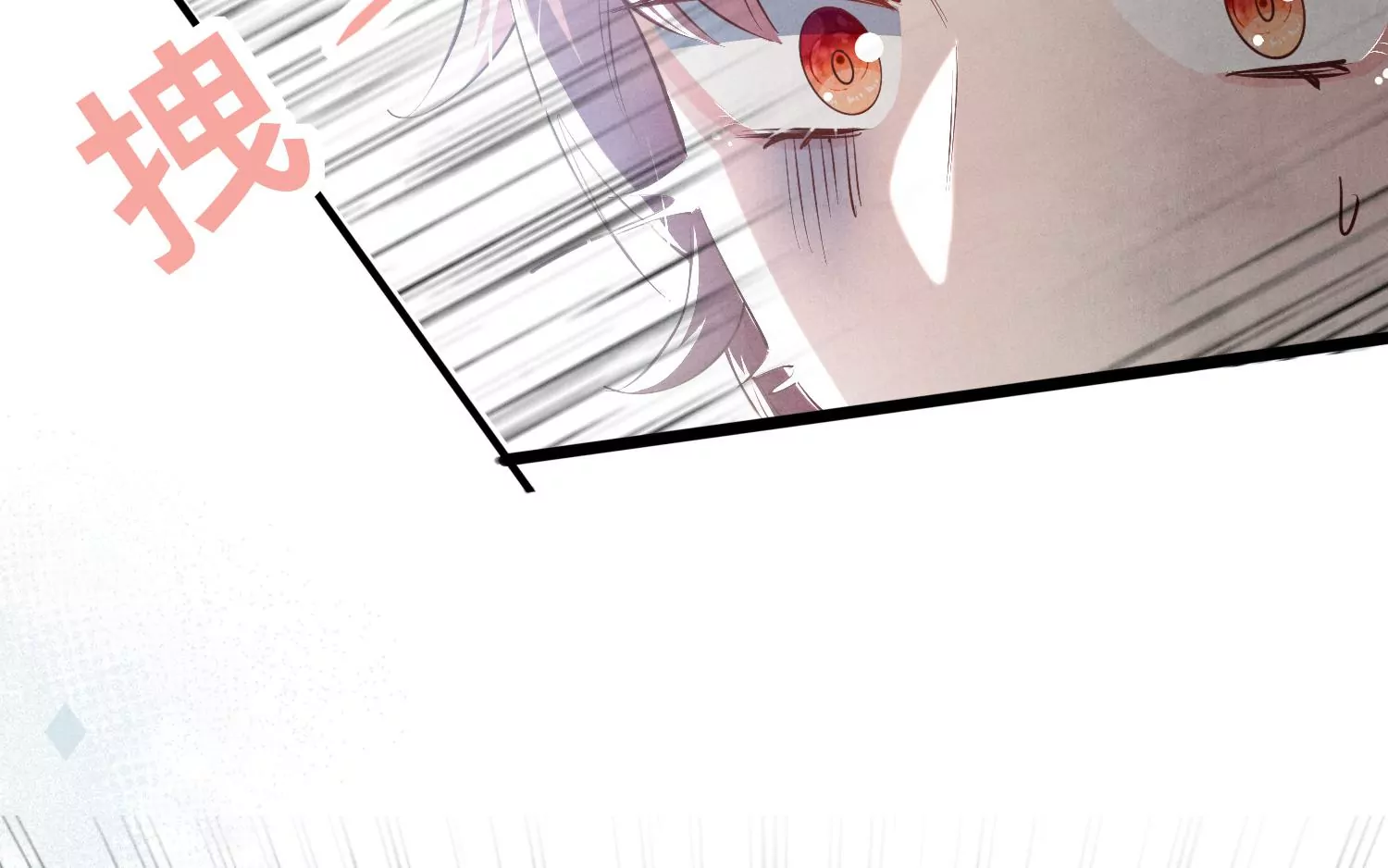 第 109 页