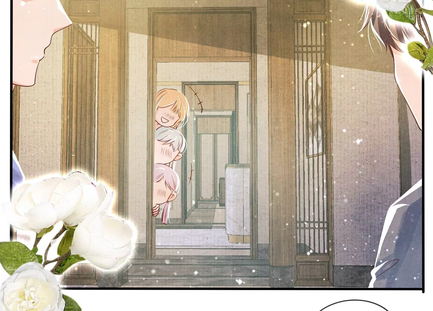 第 41 页