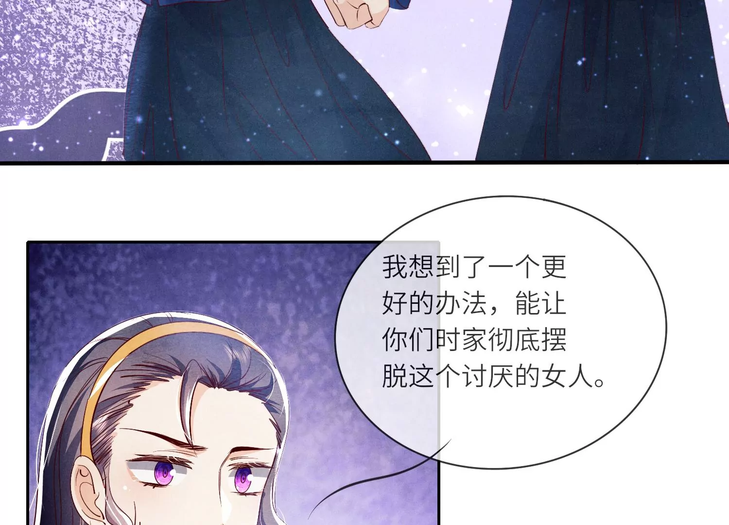 第 62 页