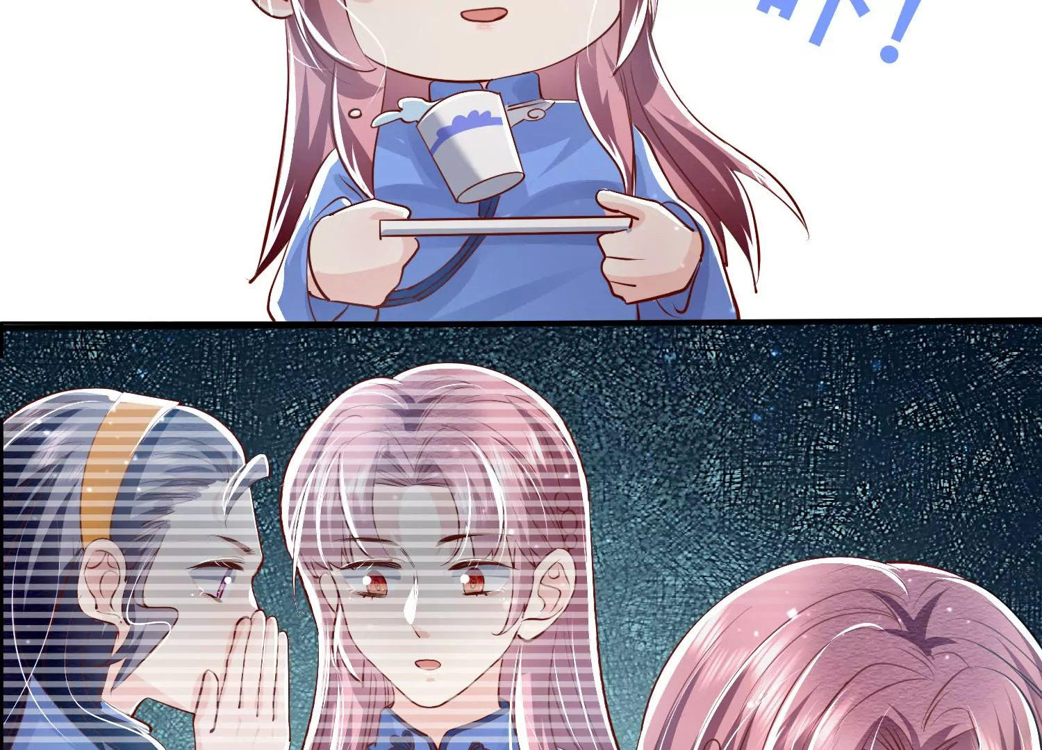 第 75 页