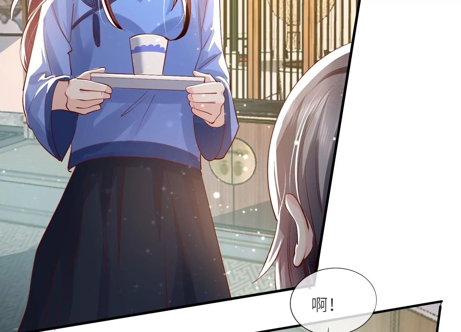 第 78 页