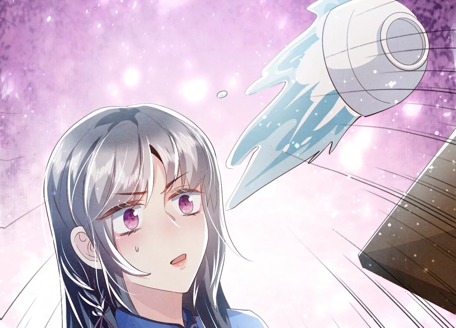 第 83 页