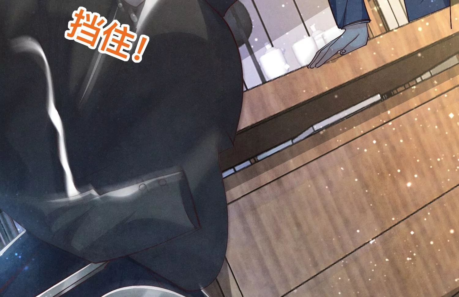 第 87 页